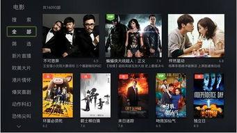 国际服单面人爆料视频,独家视频内容深度解析