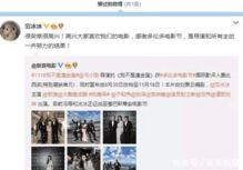 最新爆料专场视频在线观看,专场视频在线观看，精彩内容抢先看！