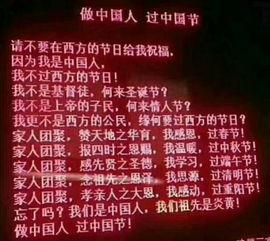 六哥最新爆料视频播放,揭秘视频背后的惊人真相  第2张